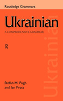 Ukrainian