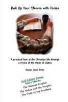 Roll Up Your Sleeves with James