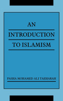 AN INTRODUCTION TO ISLAMISM
