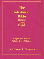 Larger Print Bible-Il-Volume 3