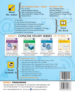 DATABASE MANAGEMENT SYSTEM