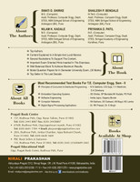 EMBEDDED OPERATING SYSTEMS