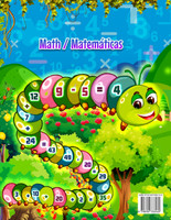 The Bigger the Fro' the More I Know Presents