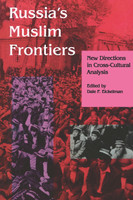 Russia S Muslim Frontiers