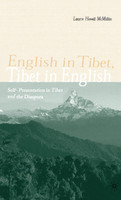 English in Tibet, Tibet in English