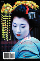 Goodbye Sims Goodbye Takeo