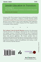 Jewish Education in Transition