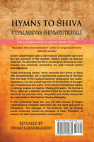 Hymns to Shiva