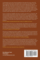 The Science of Arun̻apras̰na