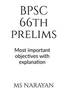 BPSC 66th PRELIMS
