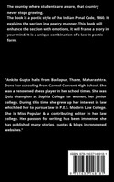 The Trick of 511