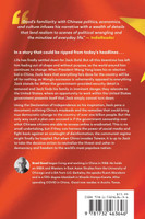 The China Declaration (Book 4)