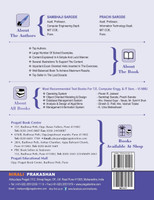 OBJECT ORIENTED MODELING AND DESIGN