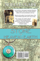 Stone of Heaven and Earth