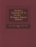 Devlet-i 'Alyeniñ a'f ve uvveti