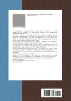 MARCHAS PROCESIONALES A.DOMÍNGUEZ