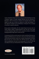 From Hell to the National Hall of Fame