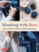 Mending with Boro
