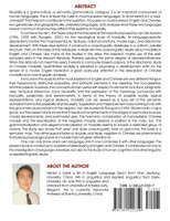 Modality in English and Chinese