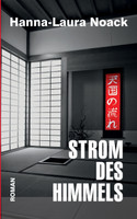 Strom des Himmels