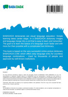 BABADADA, Basa Jawa - Japanese (in japanese script), kamus visual - visual dictionary (in japanese script)