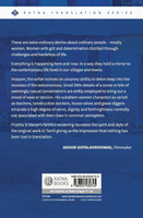 If there is a God and other stories