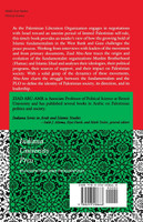 Islamic Fundamentalism in the West Bank and Gaza