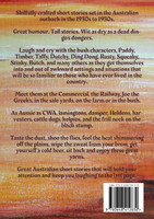 Dust, Dags, Drongos and Flies