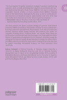 Japanese Global Strategy