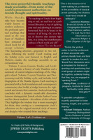 Speaking Torah Vol 2