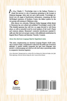 Delaware Indian Language of 1824