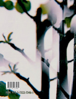 Floh im Fell - Haut darunter?