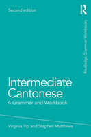 Intermediate Cantonese