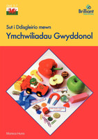 Sut I Ddisgleirio Mewn Ymchwiliadau Gwyddonol