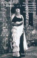 Ankoku Buto