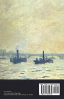 The Thames Highway - A History of the Inland Navigation