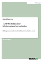 4C/ID Modell in einer Schüleraustauschorganisation