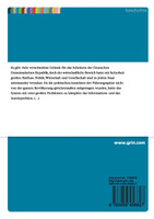 Die Haupthindernisse  für die erfolgreiche Entwicklung der DDR-Wirtschaft