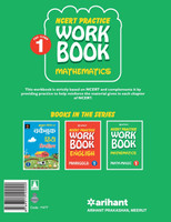 Workbook Math Class 1st
