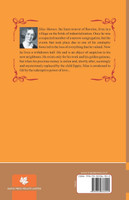 Silas Marner (Class 12) (CBSE)