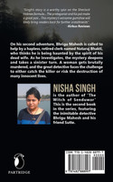 Bhrigu Mahesh, PhD