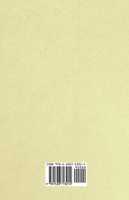 A New Method of Making Dry Red Wine