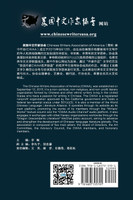心叙