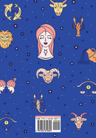 Virgo Zodiac Journal