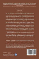 Master Plan for the Redemption of Israel