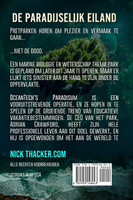 De Paradijselijk Eiland