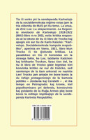 Inter imperiismo kaj revolucio