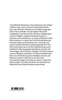 Das Mindset Mysterium