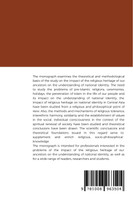 RELIGIOUS HERITAGE AND COMPREHENSION OF NATIONAL IDENTITY