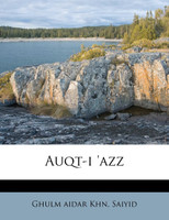 Auqt-i 'azz